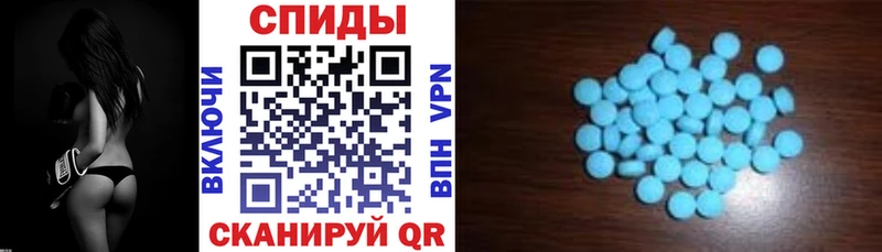 Купить  Курчалой  АМФ Premium 