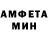 Меф VHQ Marina Borilo