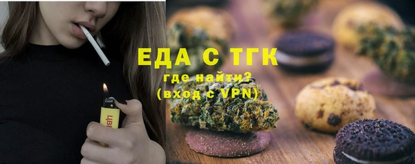 дурь Вязники