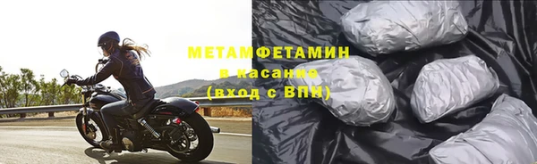 дурь Вязники
