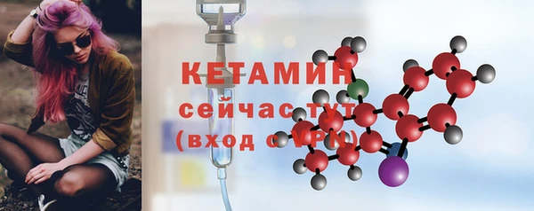 наркотики Волосово