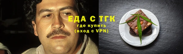 дурь Вязники
