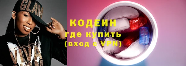 дурь Вязники