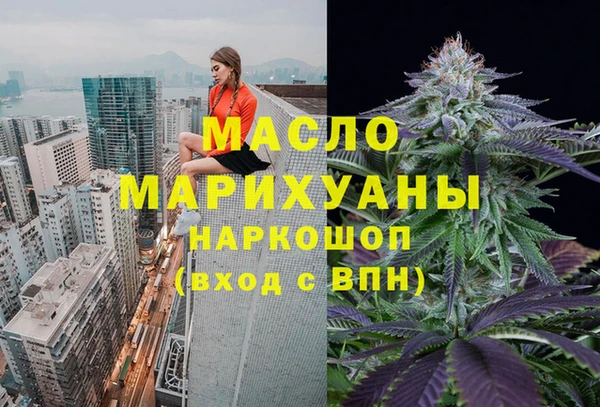дурь Вязники