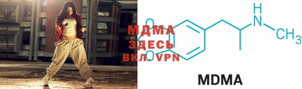 дурь Вязники