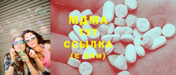 дурь Вязники