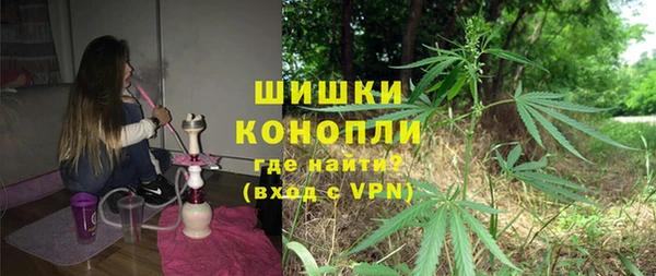 марки lsd Вяземский