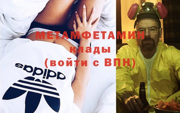 дурь Вязники