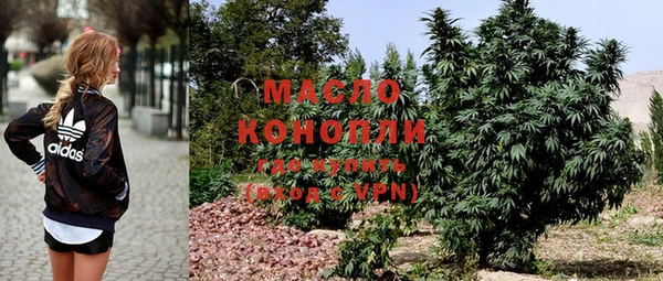 дурь Вязники