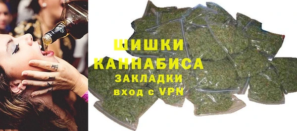 наркотики Волосово