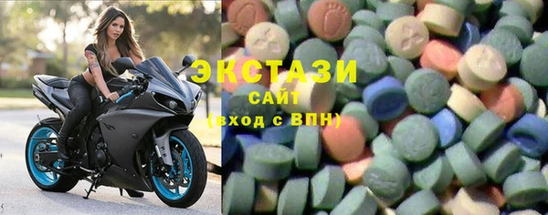 дурь Вязники
