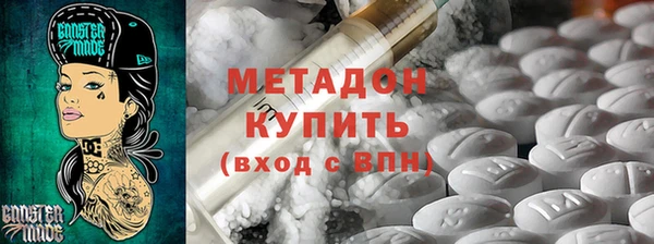 дурь Вязники
