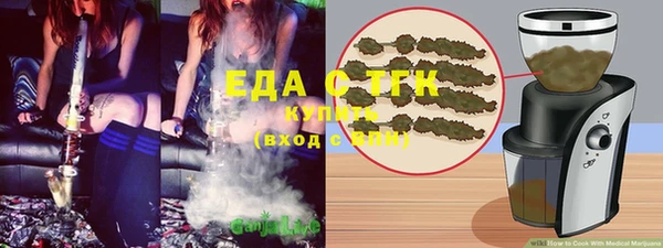 наркотики Волосово