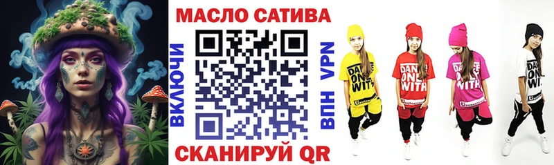 Купить  Курчалой  ТГК концентрат 
